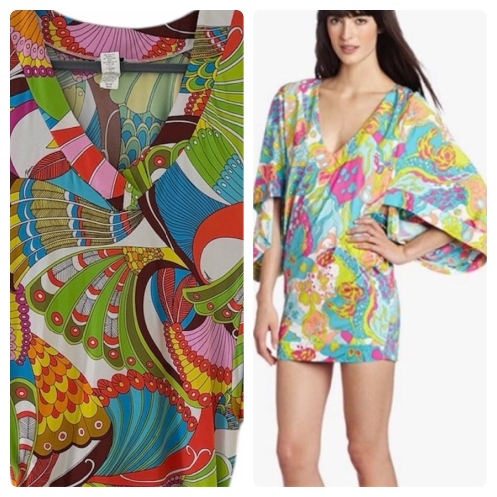 Trina Turk Women Small Casablanca Collection Swim Tunic CoverUp Colorful Paisley